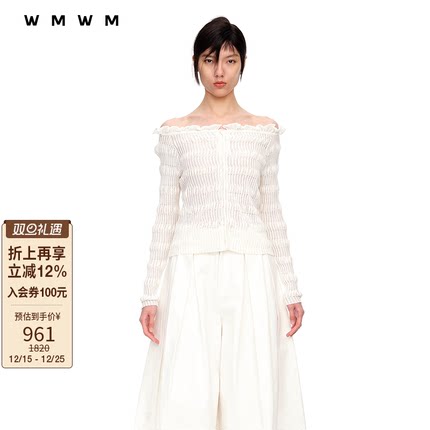 【WMWM】气质休闲高级流行度假感浪漫肌理透气女士一字肩针织开衫