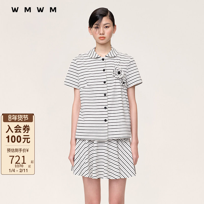 【WMWM】时尚百搭潮流条纹手工花Polo开衫流行秋冬休闲女装上衣,女装/女士精品,衬衫,淘宝优惠券,粉丝福利购,淘宝优惠卷