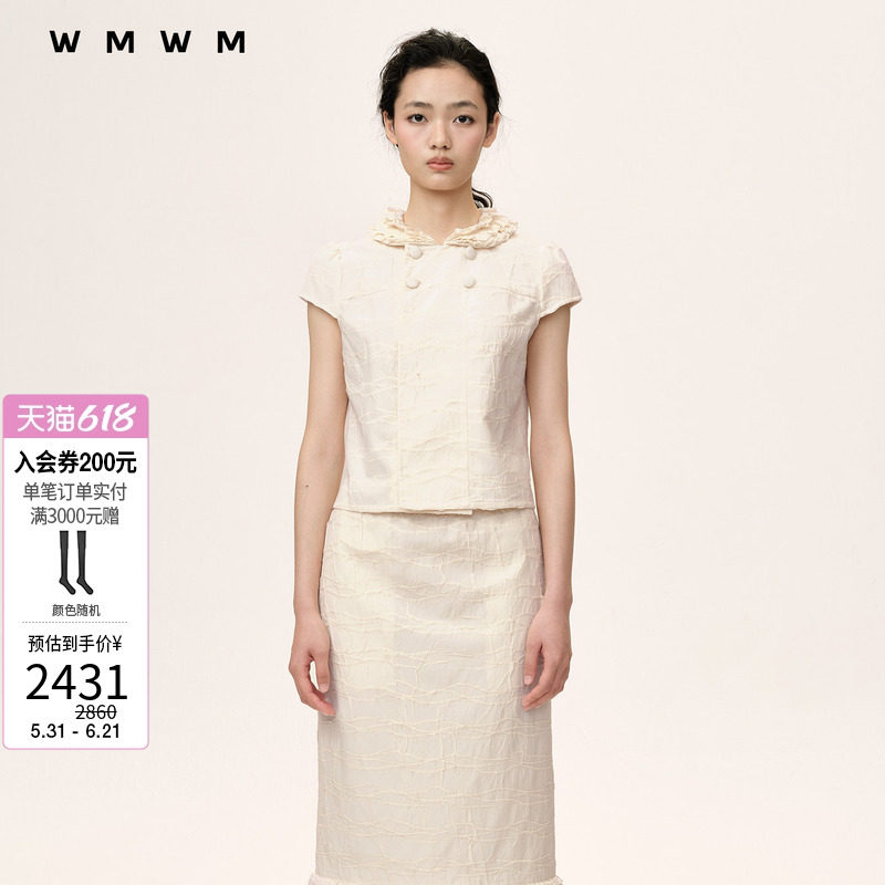 【WMWM】2026春夏新品潮流通勤高级设计百搭褶边领双排扣压褶上衣