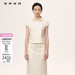 田曦薇同款【WMWM】2026春夏新品设计感百搭褶边领双排扣压褶上衣