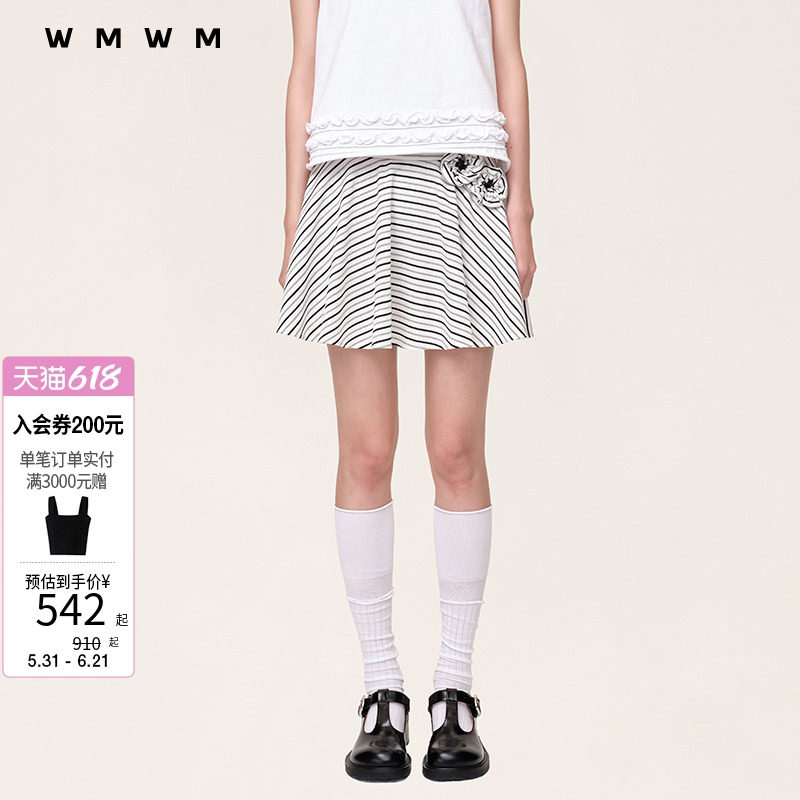 【WMWM】时尚百搭潮流条纹钉珠手工花短裙流行秋冬休闲女装裙子