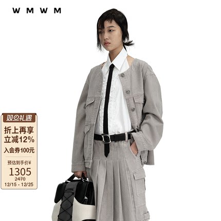 【WMWM】女装设计高级流行复古运动学院风时尚气质多口袋牛仔夹克