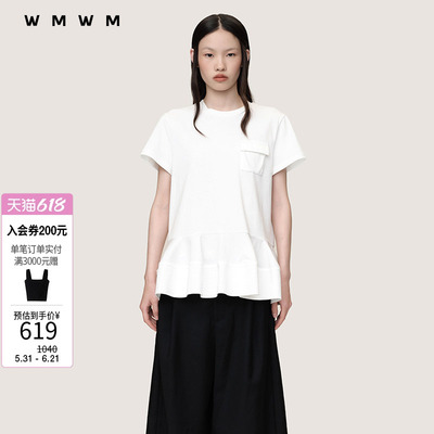 WMWM流行设计感高级花苞造型T恤