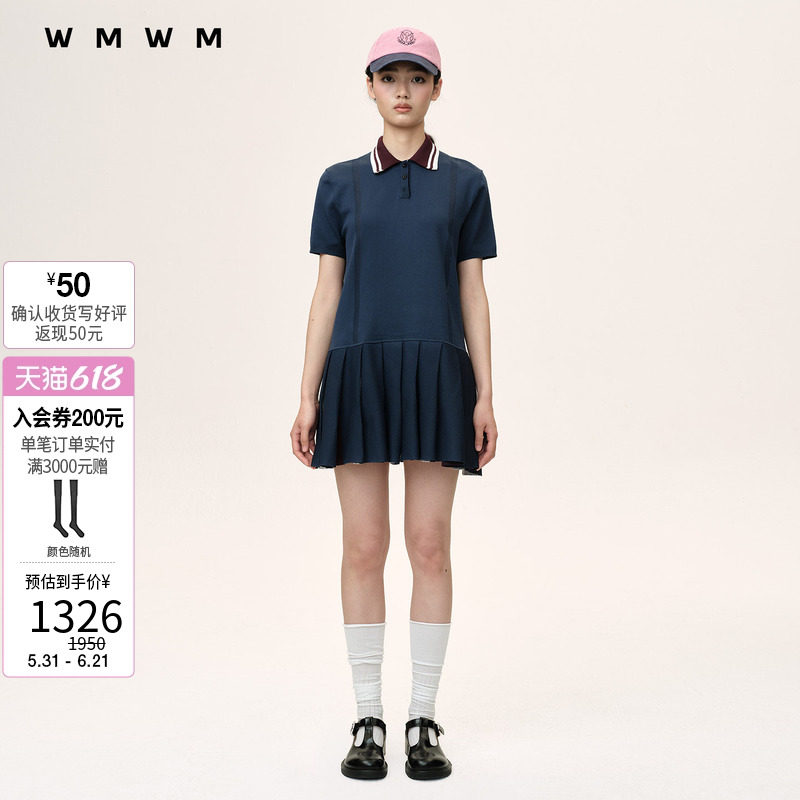 【SALE】【WMWM】撞色百褶针织POLO连衣裙2026春夏新品女装裙子