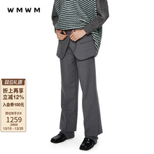 【WMWM】修身高级流行洋气气质搭配设计感假两件高腰休闲直筒裤女