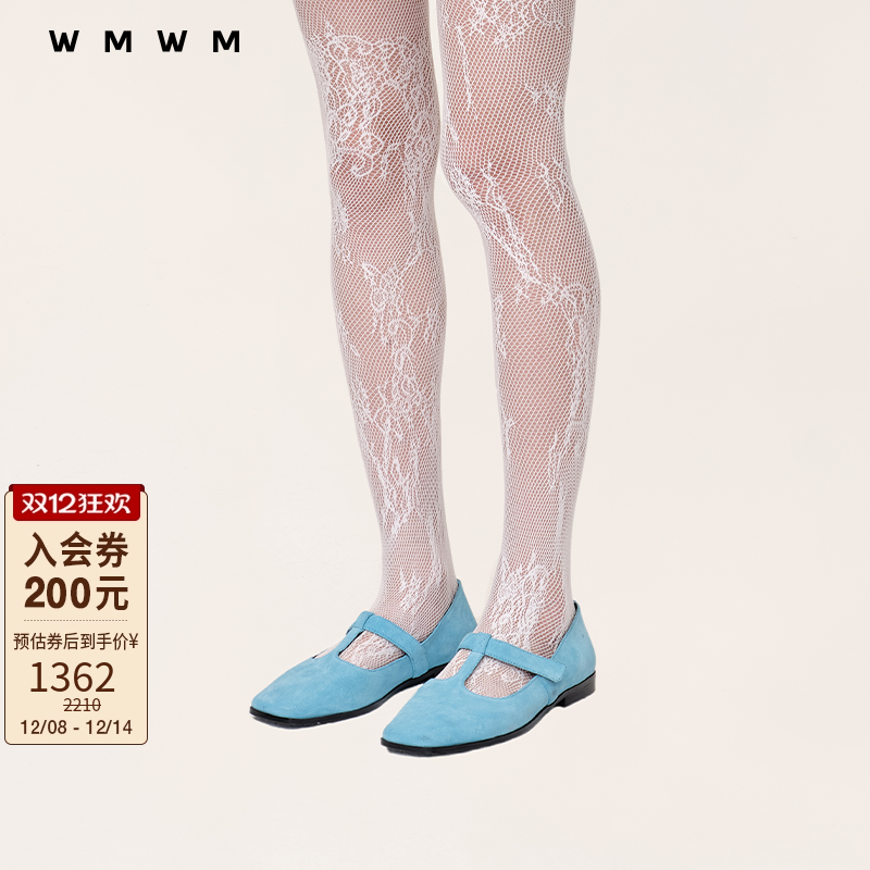 【WMWM】方头芭蕾平底鞋流行秋冬设计感高级时尚百搭女鞋