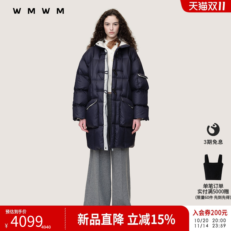 【WMWM】2025秋冬新品流行设计感高级休闲牛角扣撞色长款羽绒服