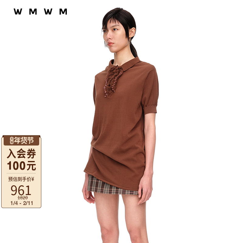 【WMWM】设计感时尚气质高级流行优雅简约边饰领短袖针织Polo衫女,女装/女士精品,POLO衫,淘宝优惠券,粉丝福利购,淘宝优惠卷