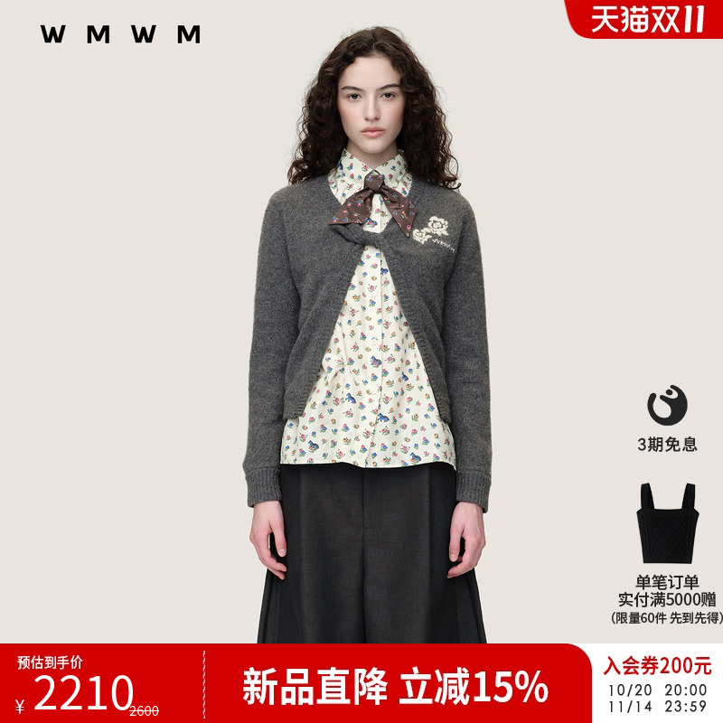 WMWM牦牛绒旋转扭结针织上衣