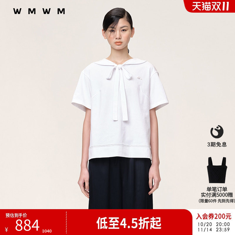 【WMWM】时尚百搭潮流水手领系带钉珠T恤流行秋季休闲女装上衣