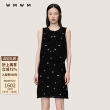 【WMWM】2025秋冬新品流行设计感高级休闲强缩羊毛绣花针织马甲