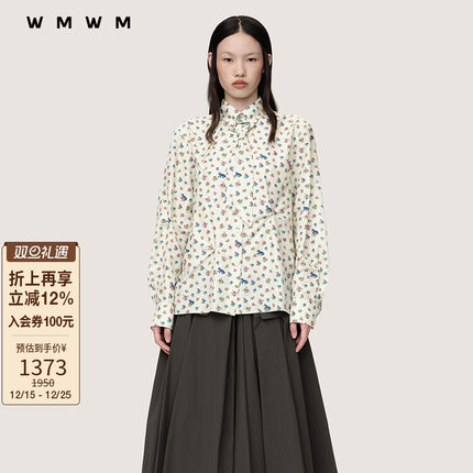 【SALE】【沈月同款】【WMWM】印花捏褶尼龙衬衫2025秋冬新品女装