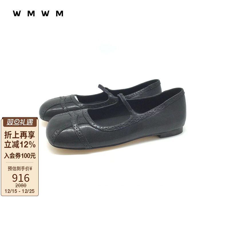 春夏皮鞋wmwm休闲玛丽珍
