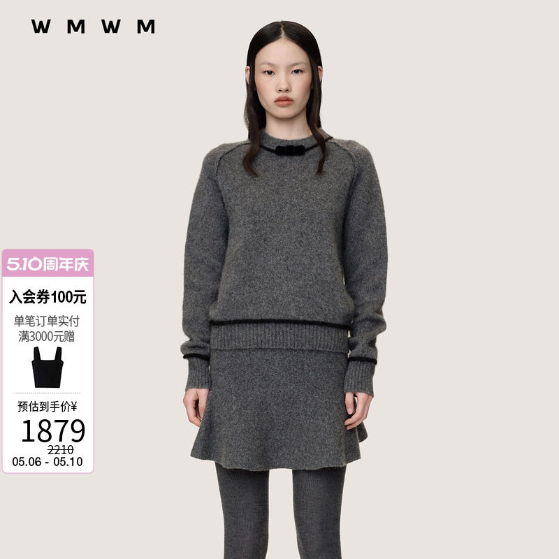 【WMWM】牦牛绒蝴蝶结装饰长袖针织上衣休闲秋冬时髦女装针织衫