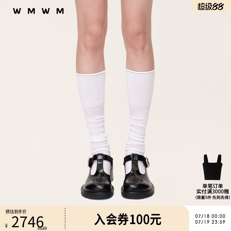 WMWM圆头玛丽珍厚底鞋