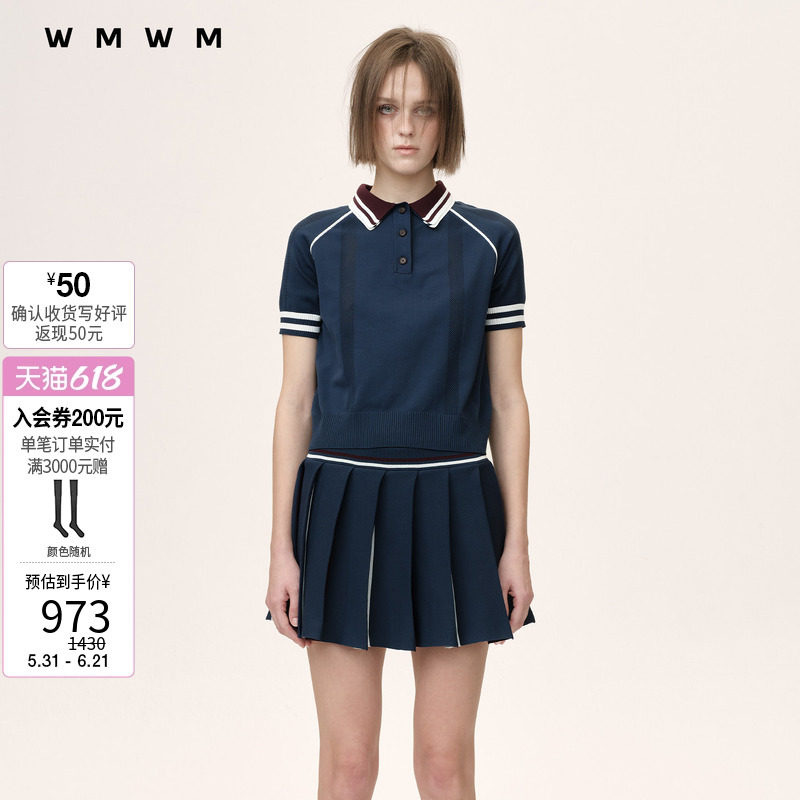 【SALE】【WMWM】运动双层翻领撞色针织POLO2026春夏新品女装上衣