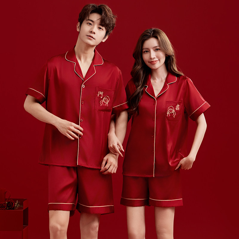 夏季红色冰丝睡衣情侣装一男一女结婚新婚短袖短裤家居服两件式套