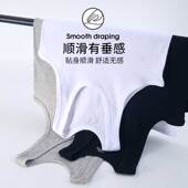 缝纫鸟100%纯棉背心夏季 老 健身纯色坎肩内穿内衣大码 男士 打底修身