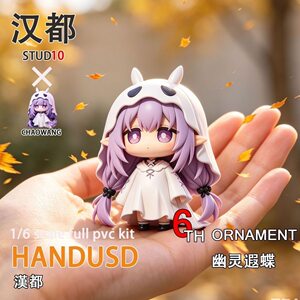 【新】崩铁Q版GK手办遐蝶公仔二次元模型机箱车载装饰少女摆件