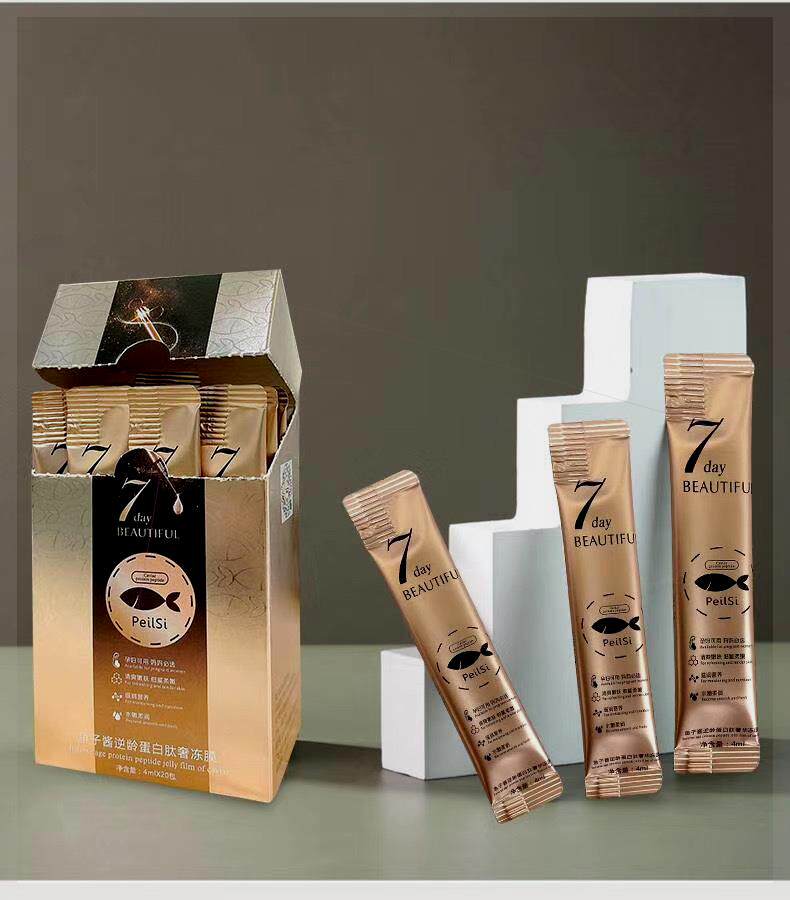 佩兰诗鱼子酱冻膜舒缓睡眠面膜收缩毛孔抗皱滋养补水修复免洗面膜