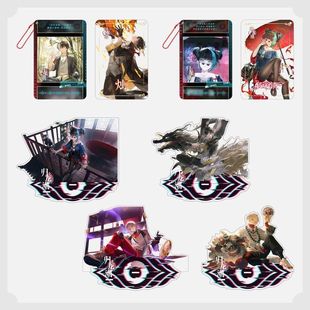 归龙潮  烛 长命锁 拂云 斋西 小尺寸立牌  流沙卡砖挂件  周边