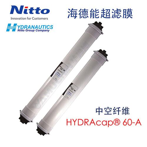 美国海德能超滤膜 HYDRAcap60-A 多孔纤维内压式UF膜 原装正品