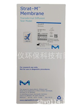 Millipore皮肤膜 Strat-M人工皮肤膜 扩散透皮测试模型SKBM02560