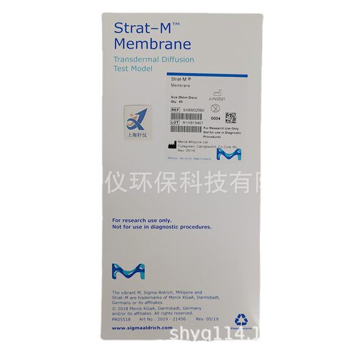 Millipore皮肤膜 Strat-M人工皮肤膜 扩散透皮测试模型SKBM02560