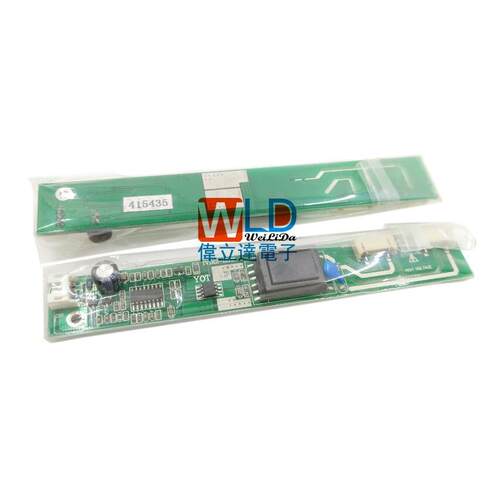 YOT DC-AC 逆变器高压条 IVD12-12H5 LCD液晶屏加压灯板 2CCFL