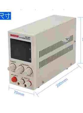 150V200V1A可调直流稳压测试电源MAISHENG迈胜MN-1501D/MN-2001D