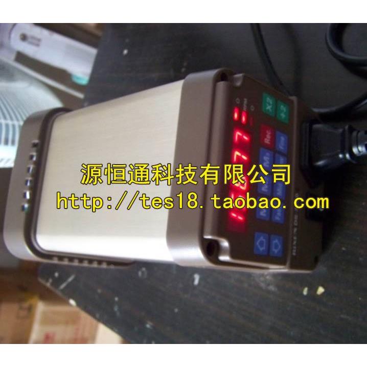 【实体店正品】台湾路昌DS-3200频闪仪 频闪测试仪频闪仪30000RPM