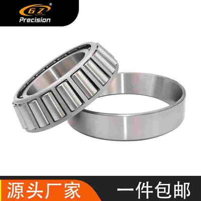 单列圆锥滚子轴承32048X 32052X 32056X 32060X 32064X 32068X