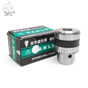 JT3 B16 JT6全钢淬火耐用 16mmB18 台湾三鹭重型扳手钻夹头1