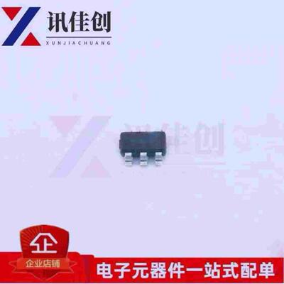集成电路 TPS56339DDCR SOT23-6 丝印T6339 3A降压转换器芯片