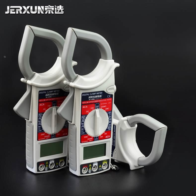 德国进口数字钳形表数显万用表电流表电阻交直流电压表高精度测量