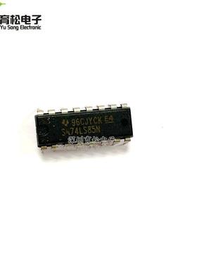 SN74LS85N 74LS85 4位数值比较器 直插DIP16