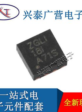 原装现货 LM27761DSGR 封装DFN-8 电源控制芯片 一站式配单