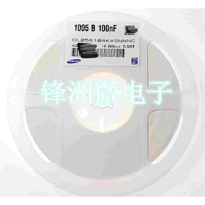 贴片电容 0402 NOP 1.8P 1.8PF ±0.25pF 50v 1盘10000个原装全新