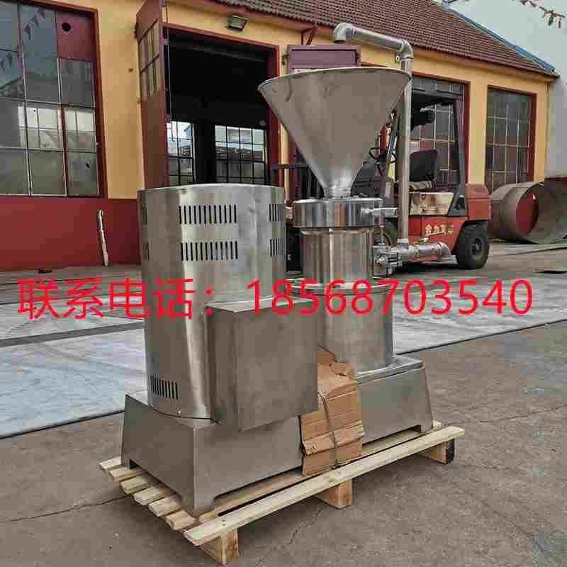 胶体磨 芝麻花生辣椒酱研磨机  骨泥研磨机 不锈钢酱类加工设备,手表,配件,淘宝优惠券,粉丝福利购,淘宝优惠卷