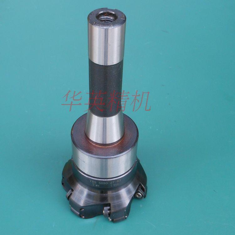 EMR圆鼻平面铣刀盘 直柄 R8柄R5圆刀片铣刀杆 R50 63 80 100 125