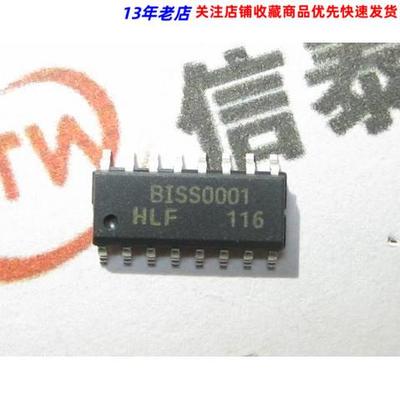 贴片 BISS0001 人体红外报警器专用芯片 SOP-16
