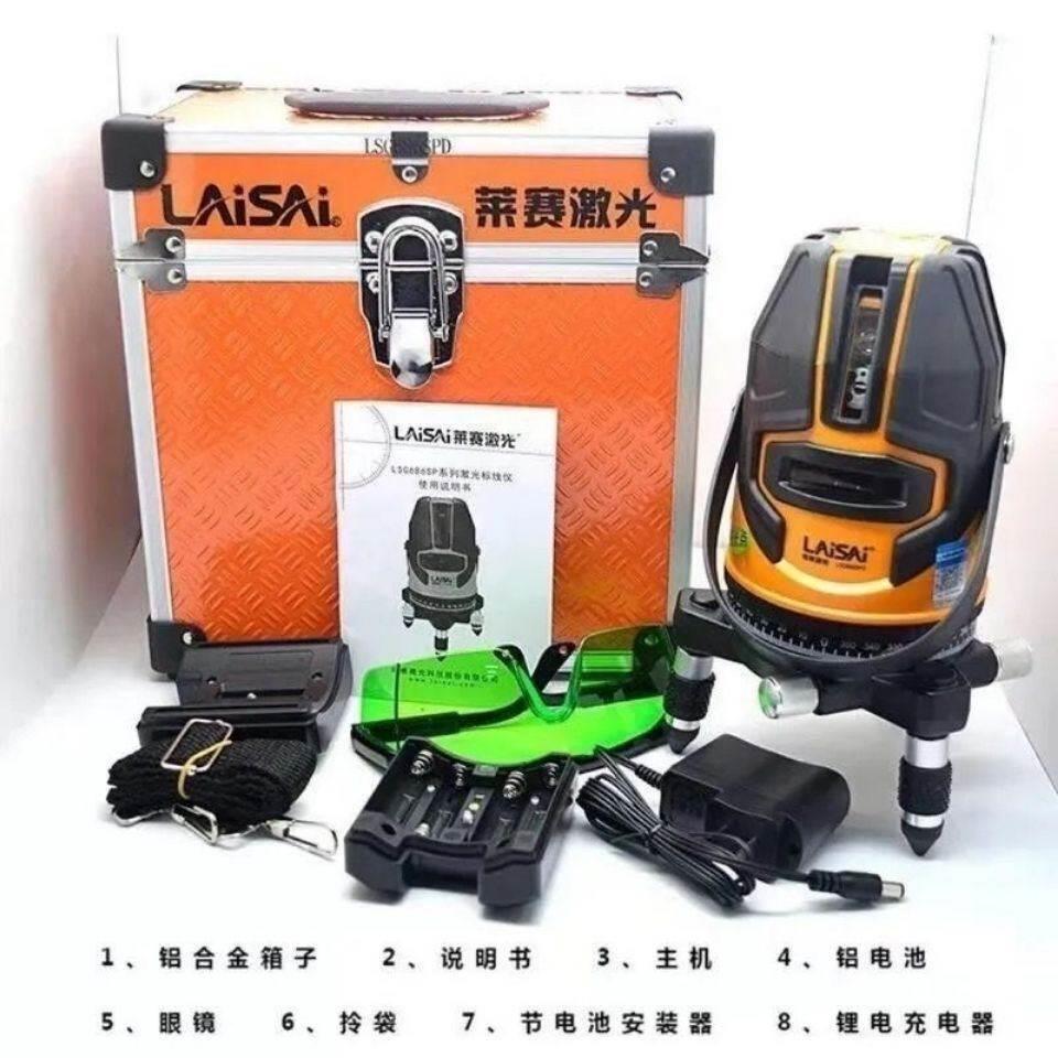 莱赛激光水平仪绿光5线LSG686SPD室外标线仪斜线仪莱赛激光强光