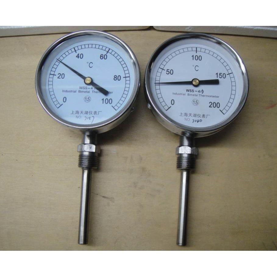 上海天湖双金属温度计WSS-413 0-100度 L=100m锅炉温度表4分管芽