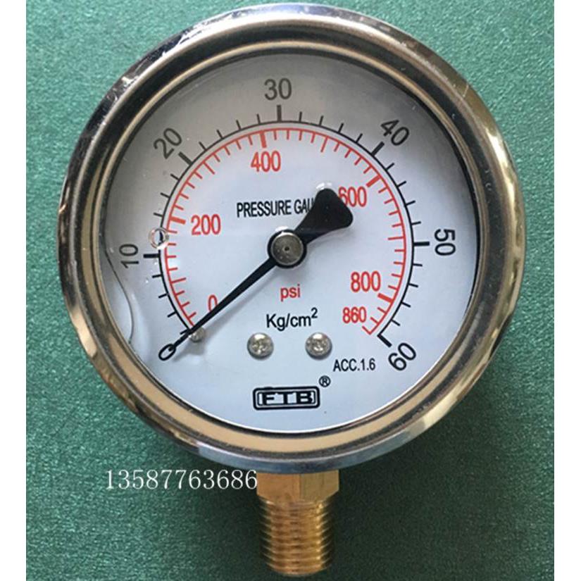 台湾FTB浸油耐震压力表0-60Kg/cm切纸机系统防振压力表0-50kg/cm