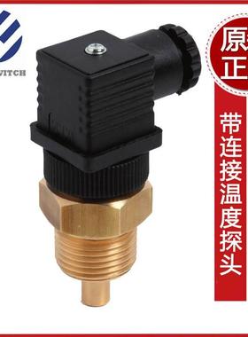 意大利 EUROSWITCH 带连接温度探头   580E