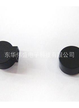 TMB9650-C 3V/5V 9.6*5mm 09有源侧发声优质一体电磁式蜂鸣器10个