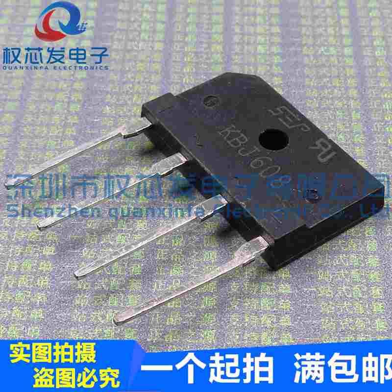 全新现货 KBJ608 桥堆 KBJ6K 6A 800V KBJ608G 整流桥 DIP-4 扁桥