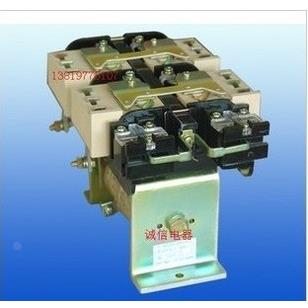 上海人民CZ0-150/20 直流接触器DC24V DC220V 150A直流接触 全银