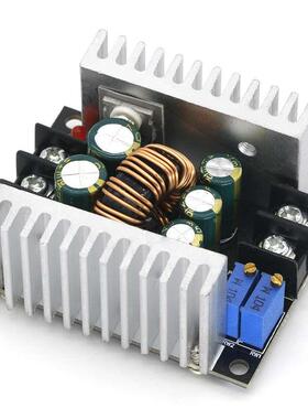 DC-DC降压模块300W 20A 大功率 恒压恒流可调车载电源 LED驱动