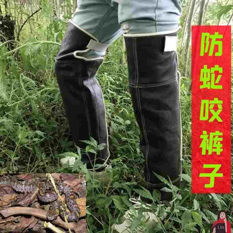 防蛇咬裤子夜巡户外腿部膝盖加厚森林防咬伤护腿养殖防蛇加脚背裤